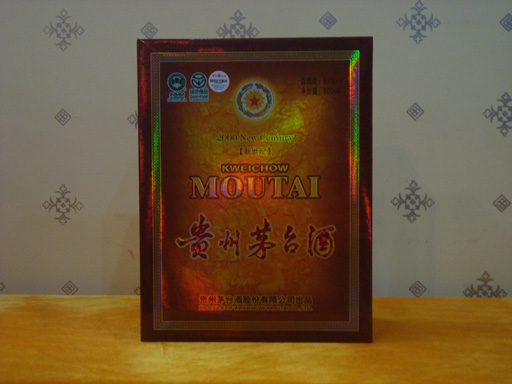 �|�����Q����؟�ι�˾