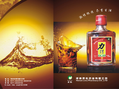 �����`��ˎ�I