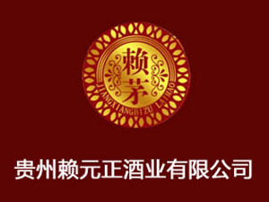 ���u������ơ���_�l���޹�˾