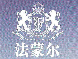 �A��һƷ���Ϻ����Q�����޹�˾