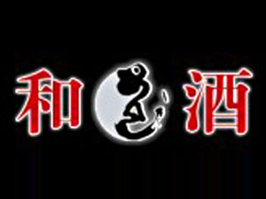 ���պ͵��ƘI