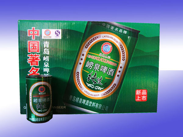 ������TɽȪơ�����޹�˾