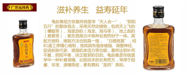 ���g����