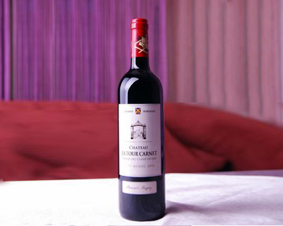 ɽ�|�������ѾƘI���޹�˾