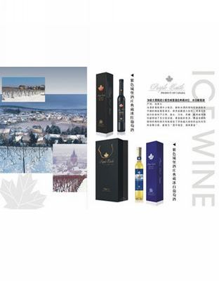 ���_�A�|����ᄾ����޹�˾