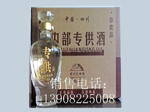 �Ĵ�ʡ�ɶ����ݘ��ƘI��˾