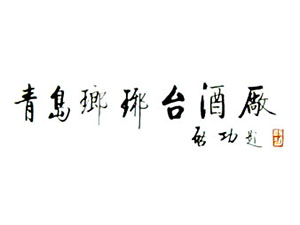 �����_���F�ɷ����޹�˾