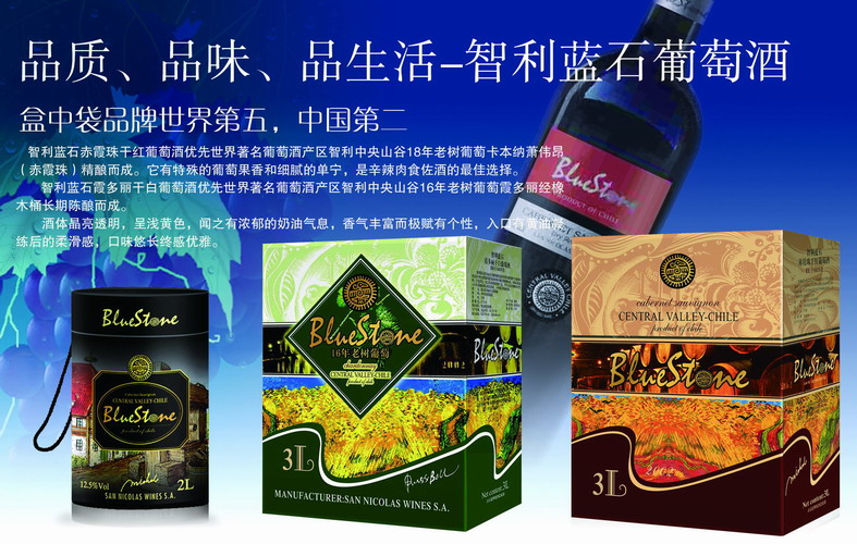 �������꼯ȪͶ�Y�lչ���޹�˾