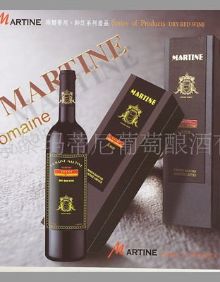 ���謔��������ᄾ����޹�˾