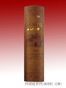 ɽ�|�R���мZ���Ѿ����޹�˾�A�|�k��̎