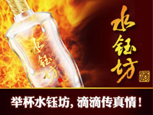 �ɶ�ˮ╷��ƘI