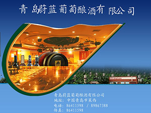 ���uε�{����ᄾ����޹�˾