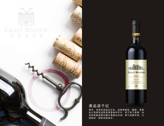 �Ї����d������ƘI���޹�˾