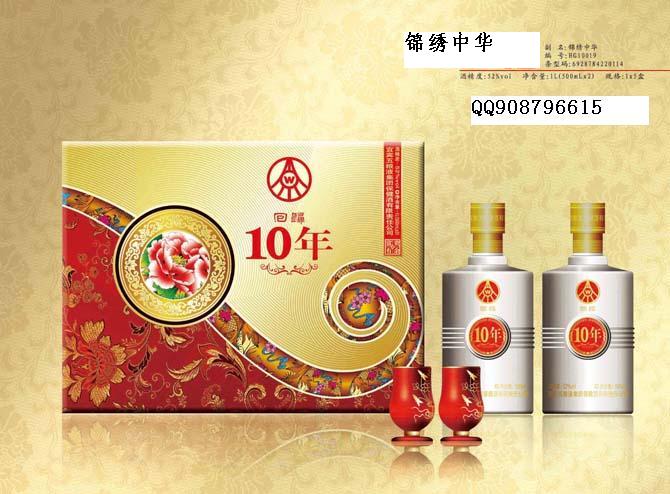 ¡ʢ���B�T���ƘI