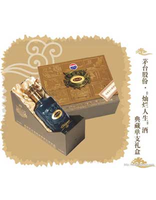 �Ϻ��N�������ƘI