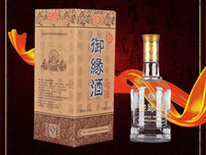 ���w������ᄾƌ��I���޹�˾