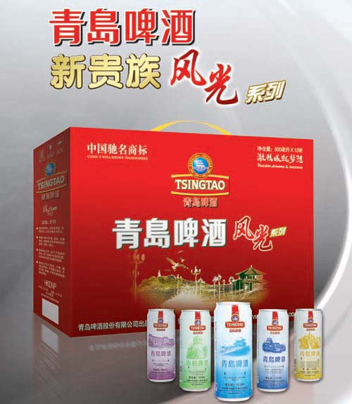 ���uơ�ƹ�˾