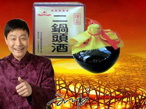 ���������ϾƘI���޹�˾