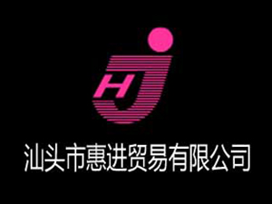 ���^�л��M�Q�����޹�˾