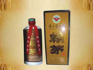 ɽ�|�����ɾƘI���޹�˾