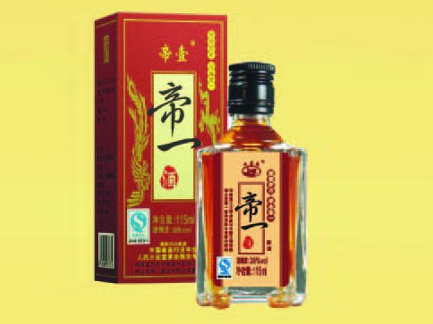 �B�T�е�һ���Q�����޹�˾