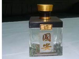 �Ĵ����Ň����ƘI���޹�˾