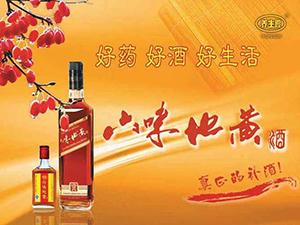 ����ʡ�B����ƘI���޹�˾