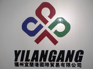 �������m�ۇ��H�Q�����޹�˾