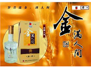 �ž����F�ž���혾ƠI�N����