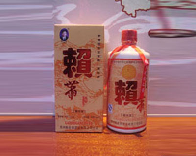 ه���V�ƘI���޹�˾