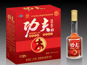 �𹦷򱣽�ʳƷ���޹�˾