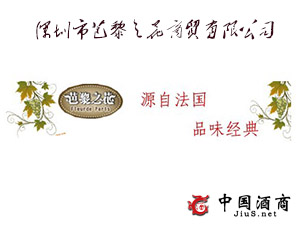 �����а���֮�����Q���޹�˾