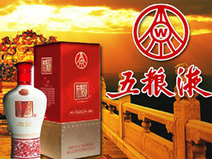 �Ĵ�ʡ��Ʒ��¶�ƘI���޹�˾