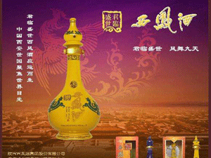 ����y�����Q���޹�˾