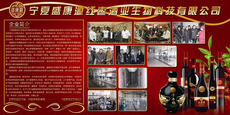 ����ʢ��Դ�t���ƘI����Ƽ����޹�˾