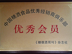 �����ֵ����Q