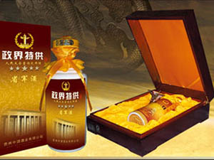 ���_��ɽ���w�ƘI���޹�˾