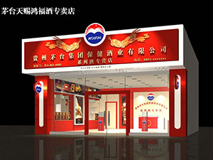 �F��é�_���n�����ƏV�|ʡ�I�N����