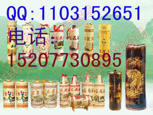 ���։�Ȫ�ƘI���޹�˾