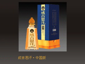 ����˼Դ����N�����޹�˾