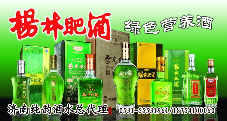 ���ϼ�퍾�ˮ