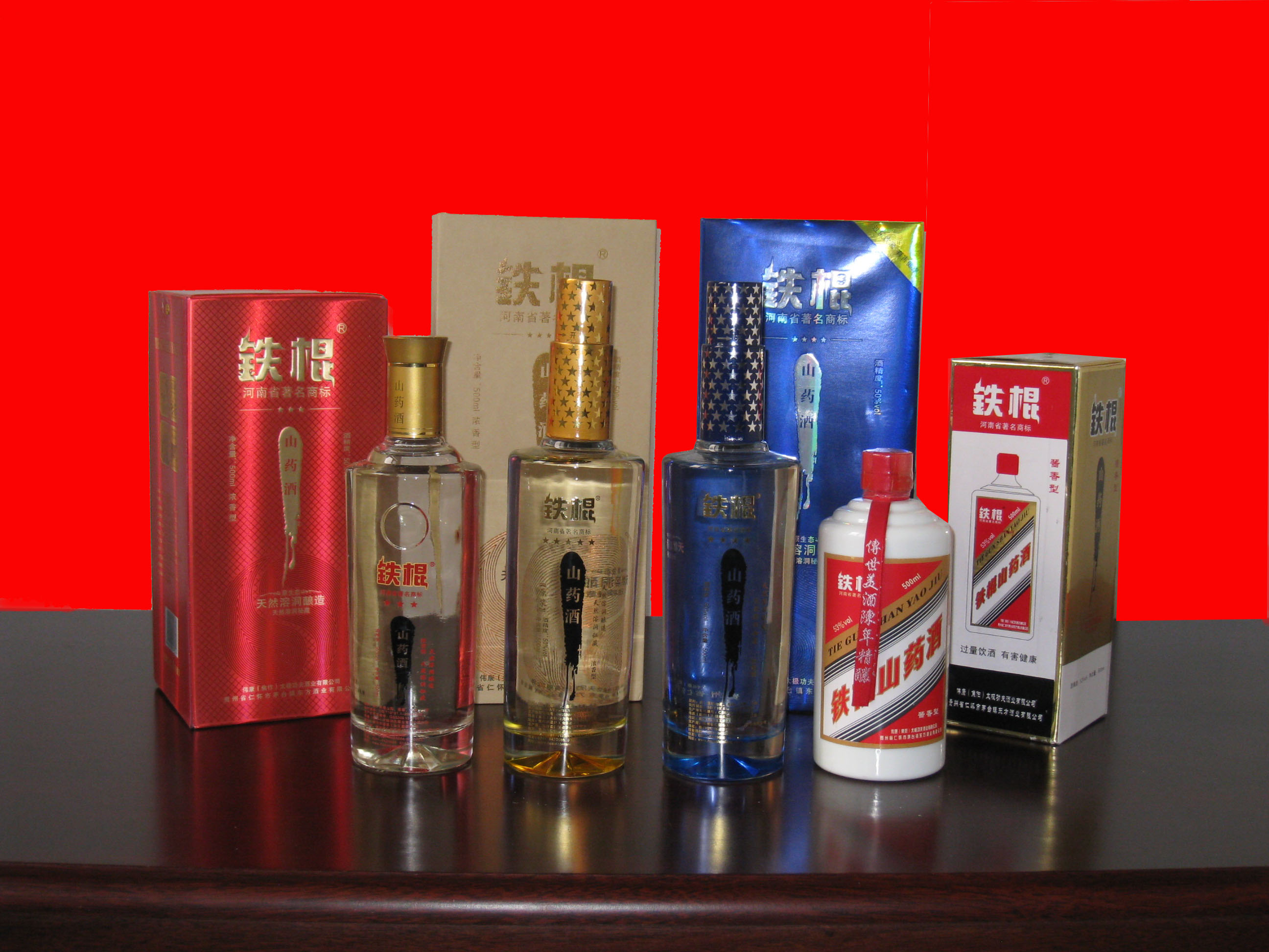 ������������̫�O����ƘI���޹�˾