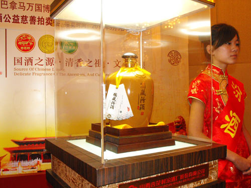 ɽ���ھ��㽭���ݿ�����