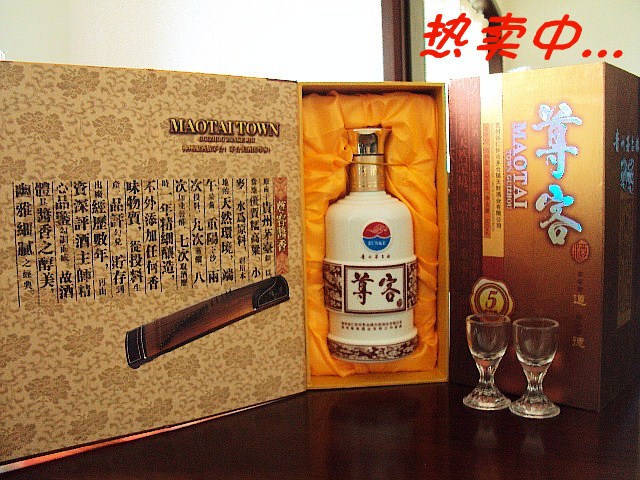 �F�������_�ƘI