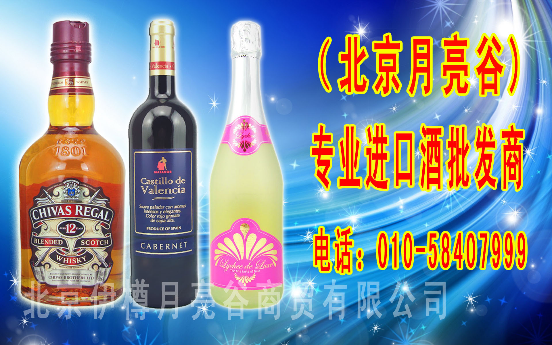 �����������������Q���޹�˾