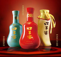 �ό���˴���Q���޹�˾