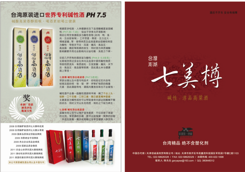 ������\�����Q���޹�˾