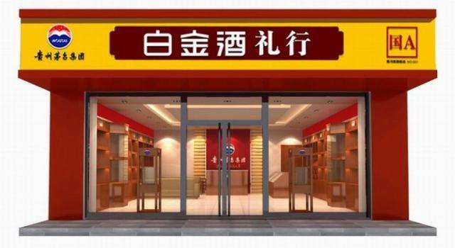 ���ְ׽�����ƘI���޹�˾