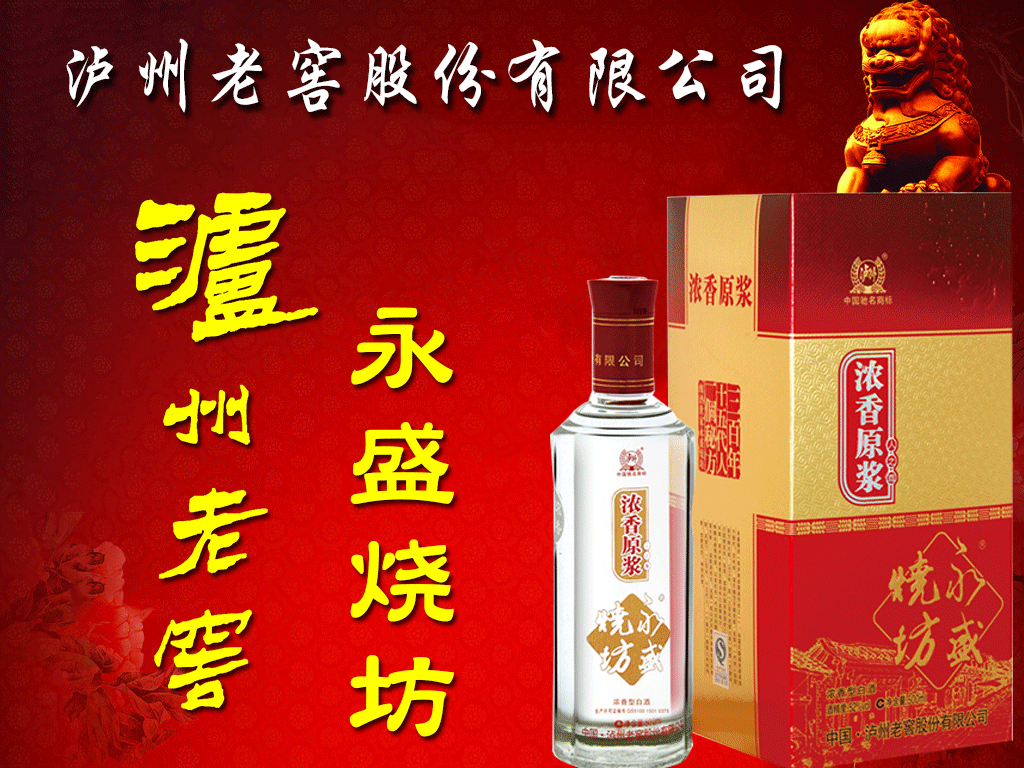 ���ݰ������Q���޹�˾