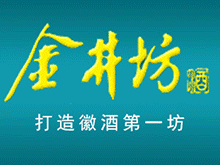 ���ս𾮷��ƘI����؟�ι�˾